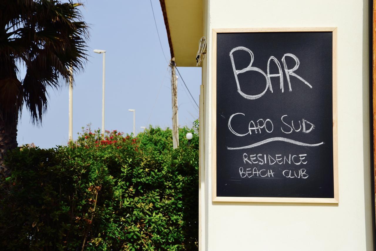 Caposud Residence And Beach Club Ispica Exterior photo